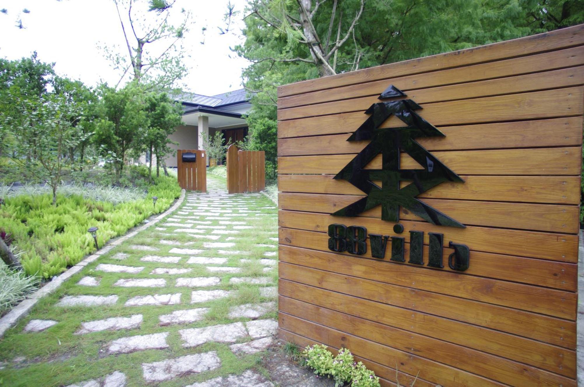 Villa 88 Fengping Exterior foto